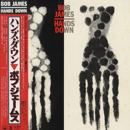Bob James – Hands Down (LP, Vinyl Record Album)