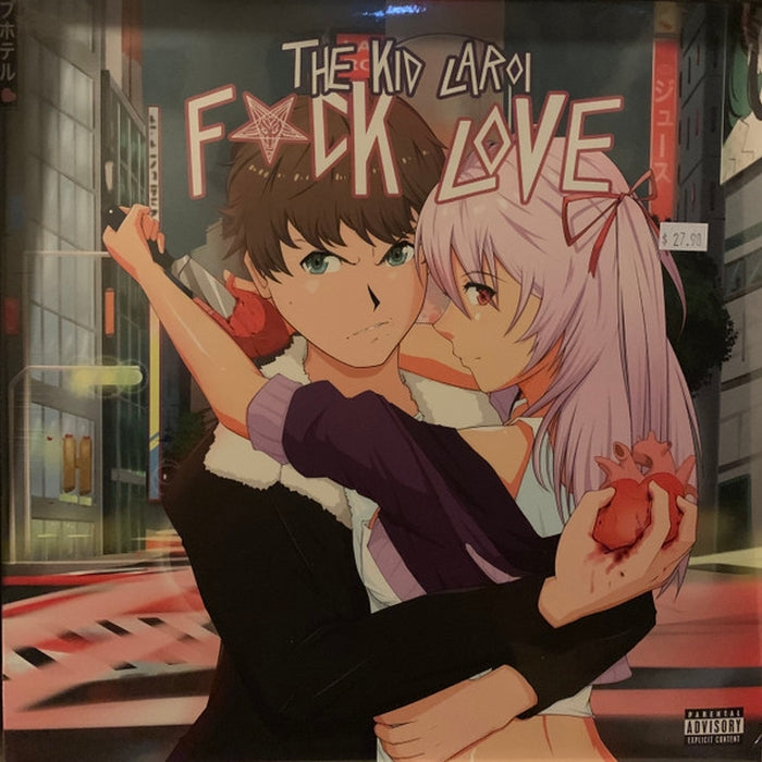 The Kid Laroi – F*CK LOVE (LP, Vinyl Record Album)