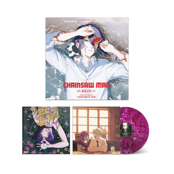 Chainsaw Man The Movie: Reze Arc (Original Soundtrack, Summer's End, Purple Vinyl) LP vinyl record, image 2 of 4