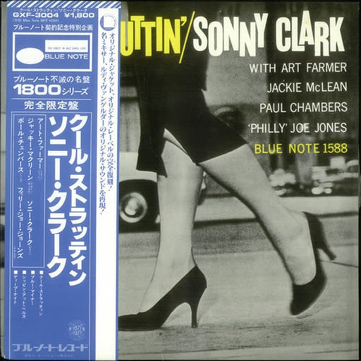 Sonny Clark – Cool Struttin' (LP, Vinyl Record Album)