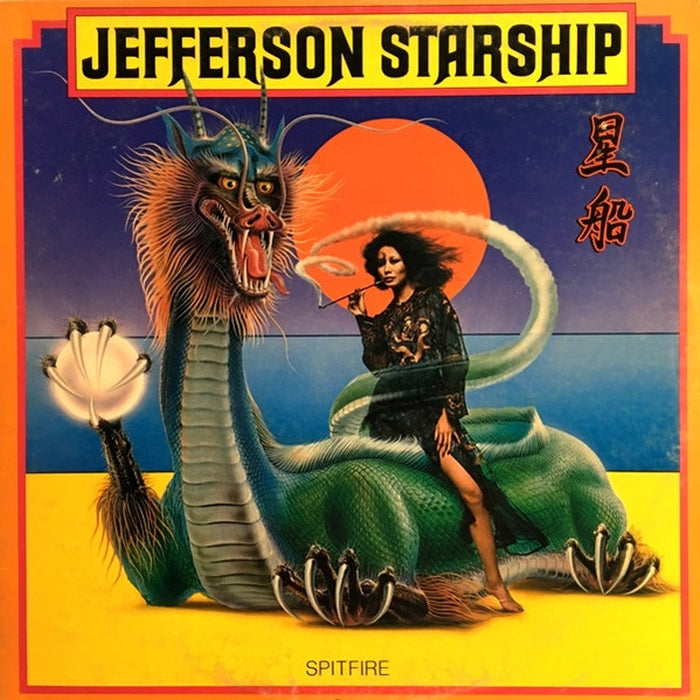 Jefferson Starship – Spitfire (LP, Vinyl Record Album)