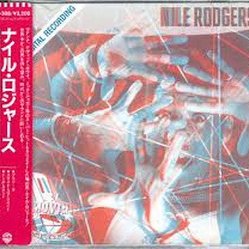 Nile Rodgers – B-Movie Matinee (LP, Vinyl Record Album)