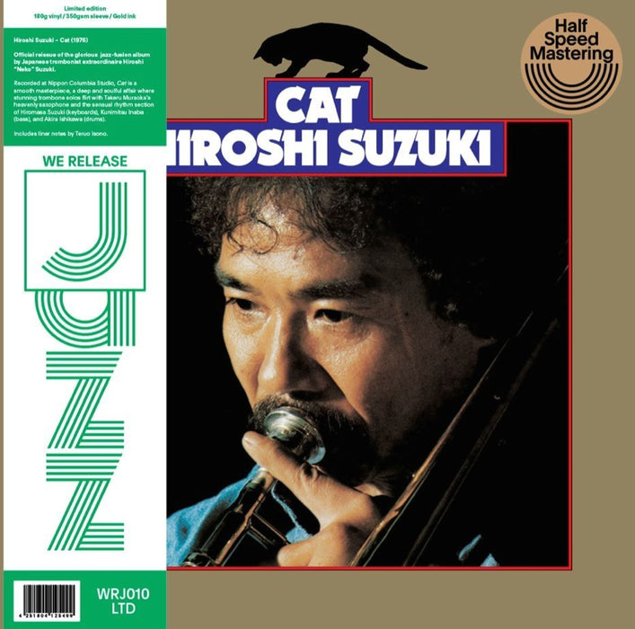 Hiroshi Suzuki – Cat - Image 2