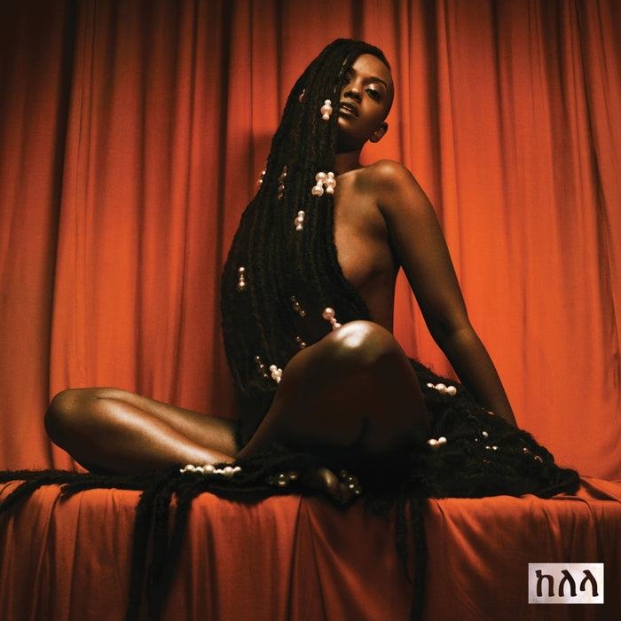 Kelela – Take Me Apart (LP, Vinyl Record Album)