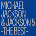 Michael Jackson, The Jackson 5 – The Best (5xLP, Clear Vinyl) LP vinyl record, image 1 of 2