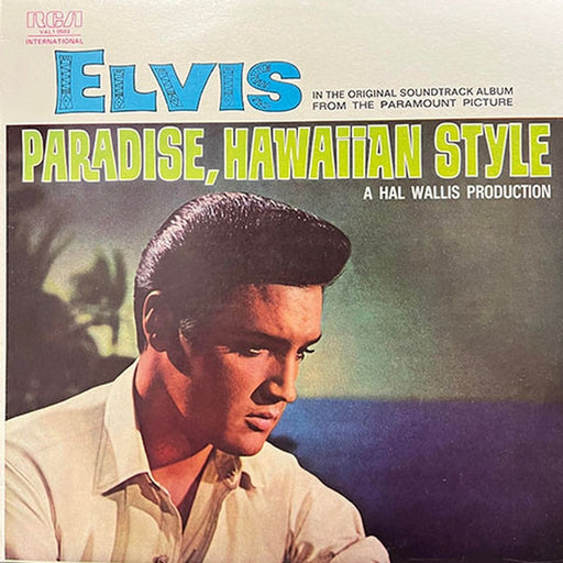 Elvis Presley – Paradise, Hawaiian Style (LP, Vinyl Record Album)