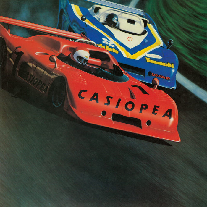Casiopea – Casiopea (Clear Orange Vinyl, Japanese Import) - Image 2