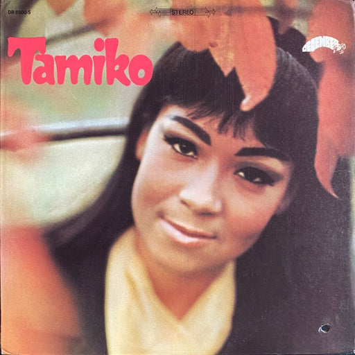 Tamiko Jones – Tamiko (LP, Vinyl Record Album)
