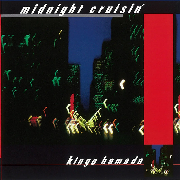Kingo Hamada, Kingo Hamada – Midnight Cruisin' (Kobalt Blue vinyl) - Image 1
