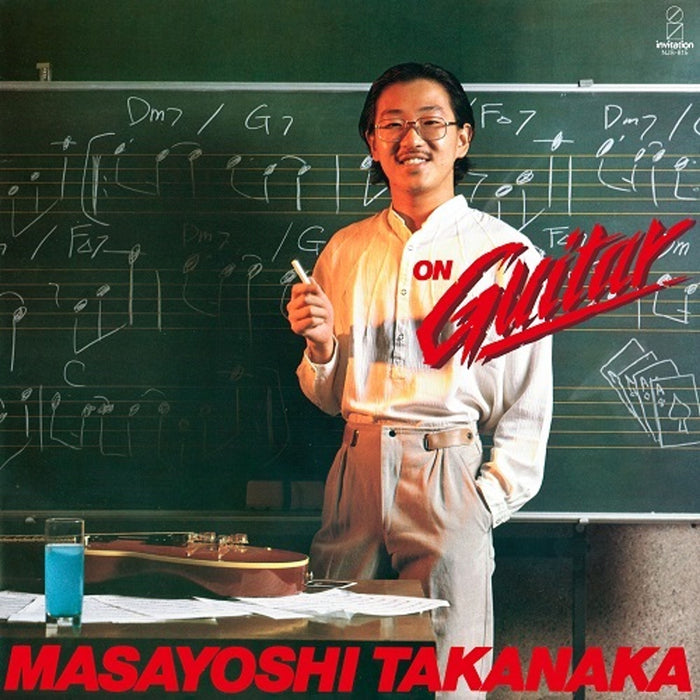 Masayoshi Takanaka, Masayoshi Takanaka – On Guitar - Image 1