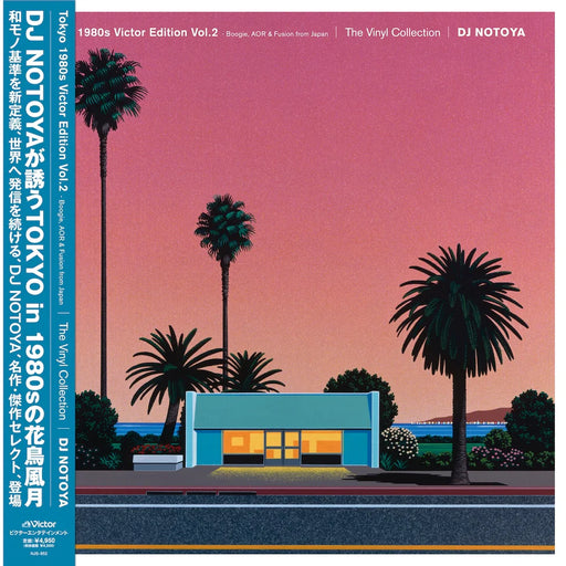 DJ Notoya – Tokyo 1980s Victor Edition Vol.2 (the Vinyl Collection) Boogie, Aor & Fusion From Japan - Image 1