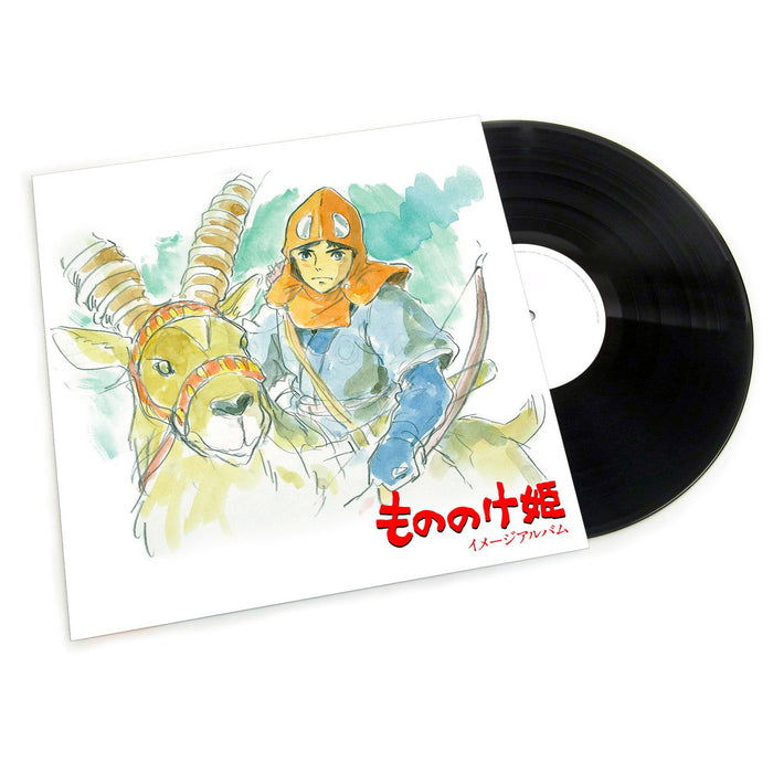 Joe Hisaishi – Princess Mononoke soundtrack もののけ姫 イメージアルバム LP vinyl record, image 2 of 2