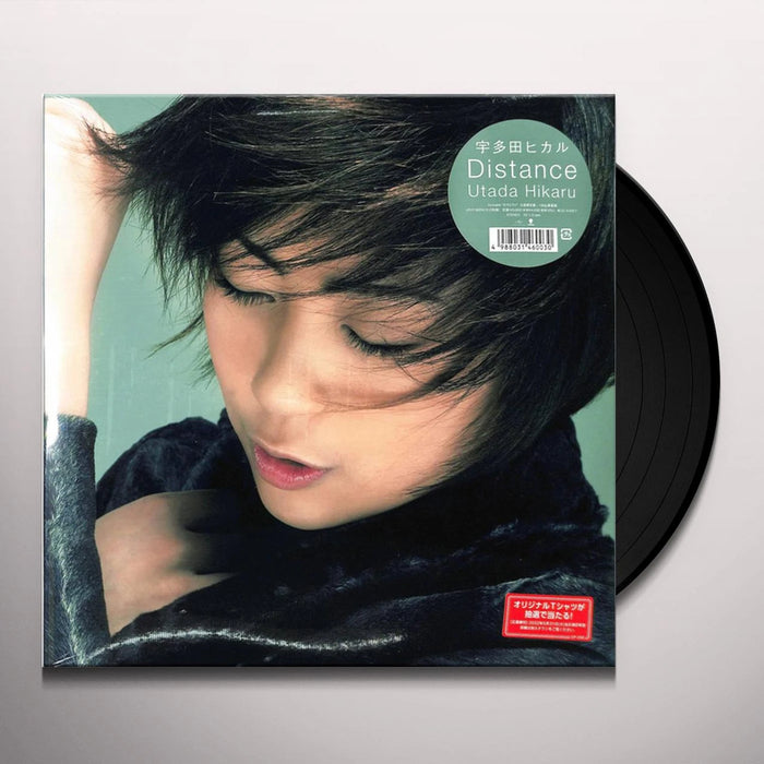 Utada Hikaru – Distance (2xLP) - Image 2