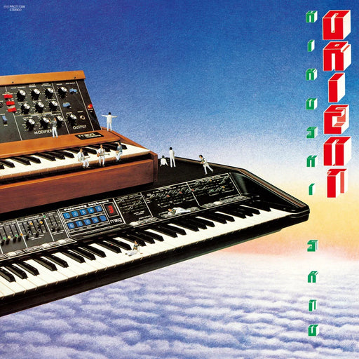 Sato Hiroshi – Orient (Clear Green Vinyl) - Image 1