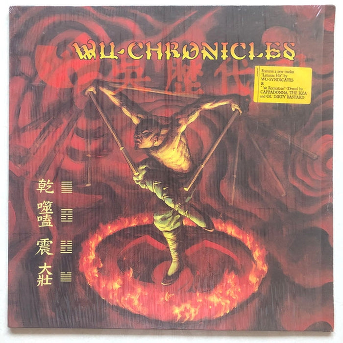 Various – Wu-Chronicles (LP, Vinyl Record Album)