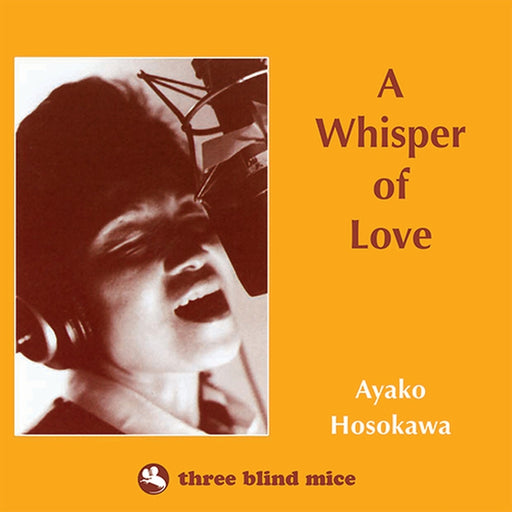 Ayako Hosokawa – A Whisper of Love (LP, Vinyl Record Album)