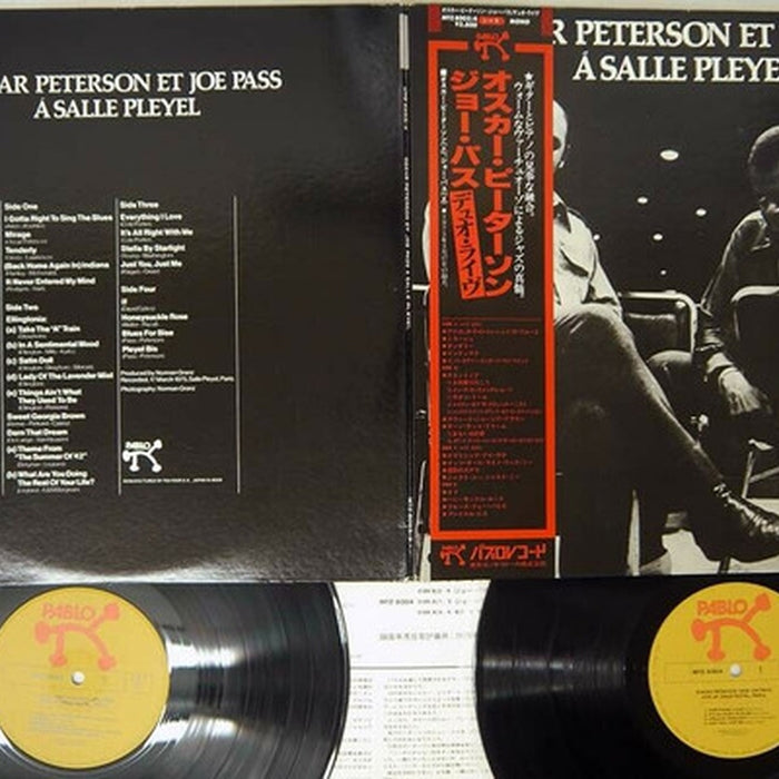 Oscar Peterson, Joe Pass – Oscar Peterson Et Joe Pass À La Salle Pleyel (LP, Vinyl Record Album)