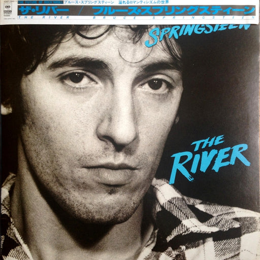Bruce Springsteen – The River (LP, Vinyl Record Album)