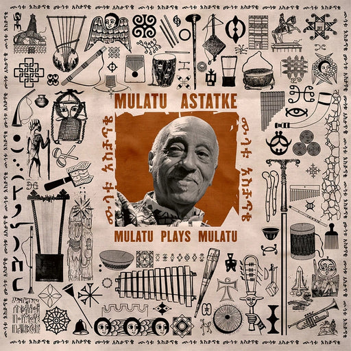 Mulatu Astatke – Mulatu Plays Mulatu (LP, Vinyl Record Album)