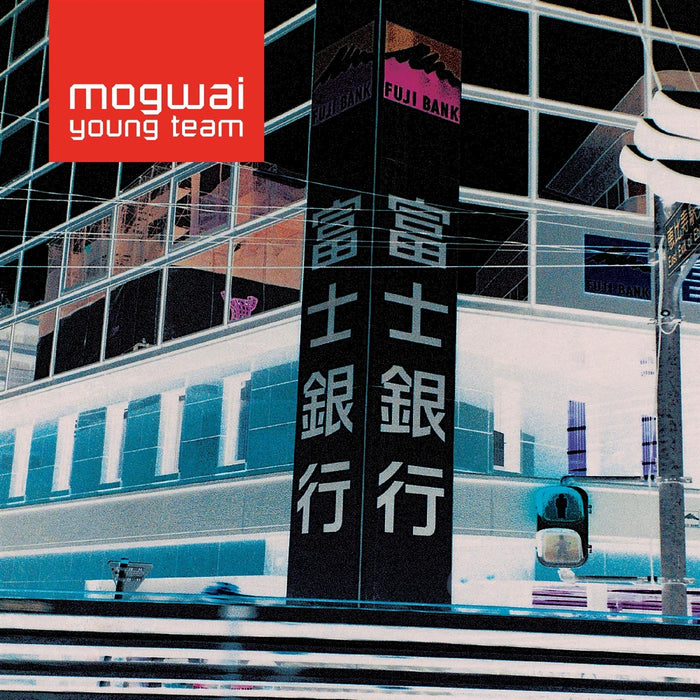 Mogwai – Young Team (2xLP, Coloured Vinyl) LP vinyl record, image 1 of 2