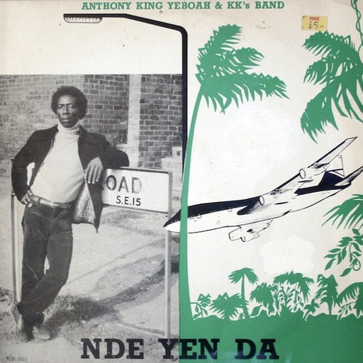 Nde Yen Da – A. K. Yeboah, K. K.'s No. 2 Band (LP, Vinyl Record Album)