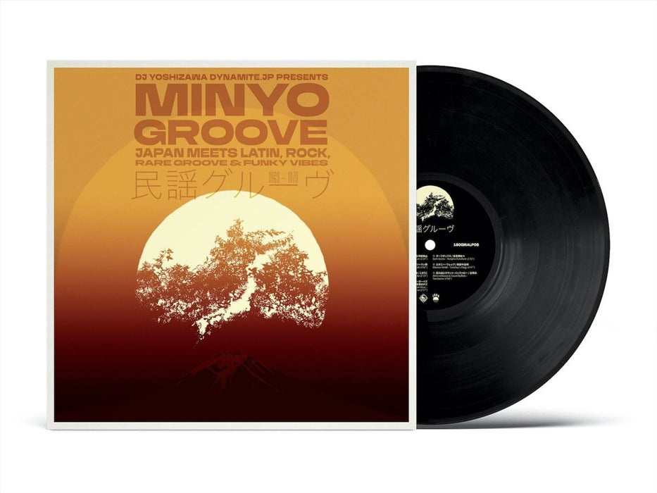 DJ Yoshizawa Dynamite.jp – Minyo Groove 1963-1979 (Japan Meets Latin, Rock, Rare Groove & Funky Vibes) - Image 2