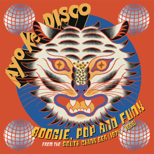 Various – Ayo Ke Disco: Boogie, Pop & Funk From The South China Sea (1974​-​88) LP vinyl record, image 1 of 2