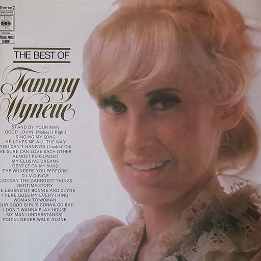 Tammy Wynette – The Best Of Tammy Wynette (LP, Vinyl Record Album)