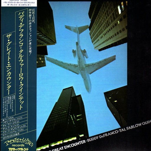 Buddy DeFranco - Tal Farlow Quintet – The Great Encounter (LP, Vinyl Record Album)