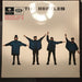 The Beatles – Help! (LP, Vinyl Record Album)