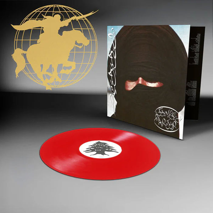 Prostitute – Attempted Martyr (Red vinyl) - Image 2