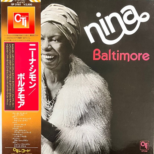 Nina Simone – Baltimore (LP, Vinyl Record Album)