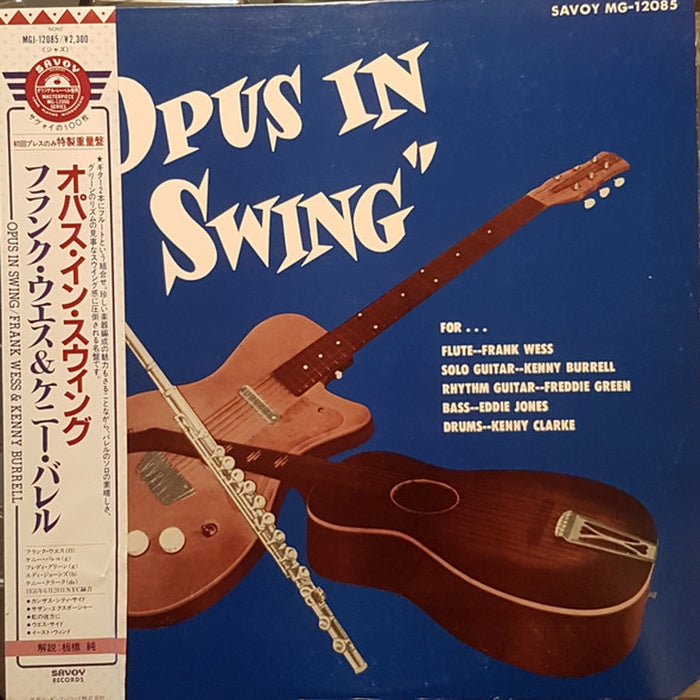 Frank Wess, Kenny Burrell, Freddie Green, Eddie Jones, Kenny Clarke – Opus In Swing (LP, Vinyl Record Album)