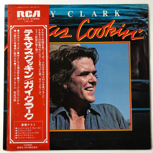 Guy Clark – Texas Cookin' (LP, Vinyl Record Album)