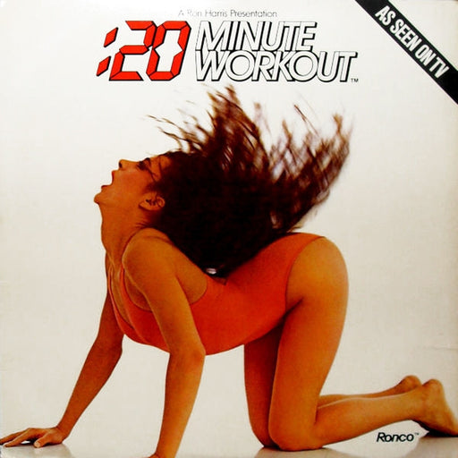 Shiva – :20 Minute Workout™ (The Original Music) (LP, Vinyl Record Album)