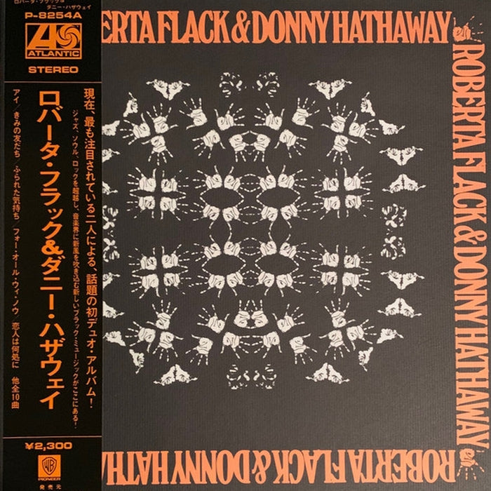 Roberta Flack, Donny Hathaway – Roberta Flack & Donny Hathaway (LP, Vinyl Record Album)