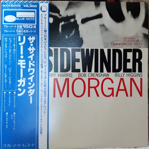 Lee Morgan – The Sidewinder (LP, Vinyl Record Album)