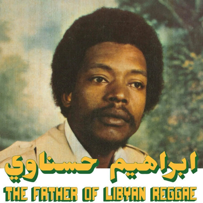 إبراهيم الحسناوي, إبراهيم الحسناوي – The Father Of Libyan Reggae (LP, Vinyl Record Album)