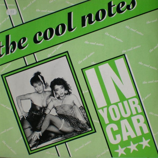 The Cool Notes – In Your Car (LP, Vinyl Record Album)