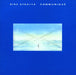 Dire Straits – Communiqué LP vinyl record, image 1 of 3