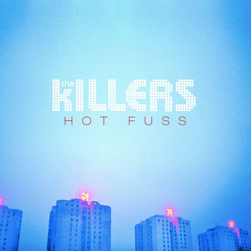 The Killers – Hot Fuss LP vinyl record, image 1 of 2