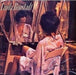 Linda Ronstadt – Simple Dreams LP vinyl record, image 1 of 2