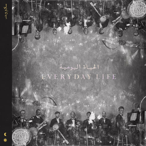 Coldplay – Everyday Life (LP, Vinyl Record Album)