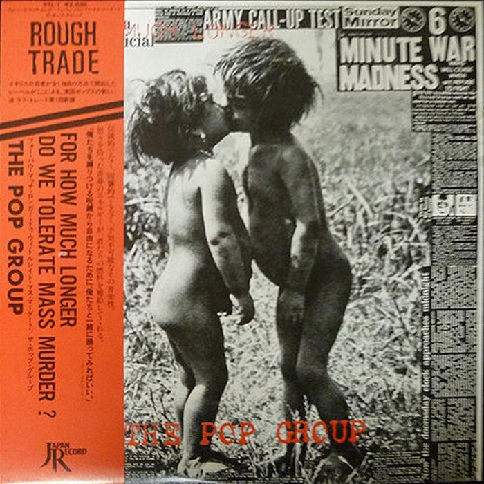 The Pop Group – For How Much Longer Do We Tolerate Mass Murder? (LP, Vinyl Record Album)