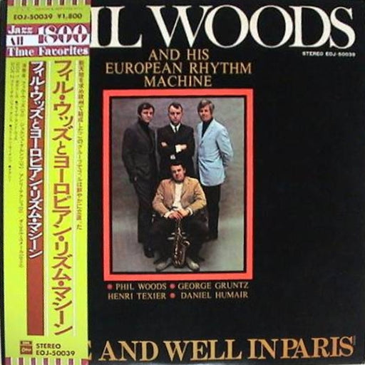 Phil Woods And His European Rhythm Machine – Alive And Well In Paris (LP, Vinyl Record Album)