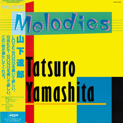 Tatsuro Yamashita, Tatsuro Yamashita – Melodies (LP, Vinyl Record Album)