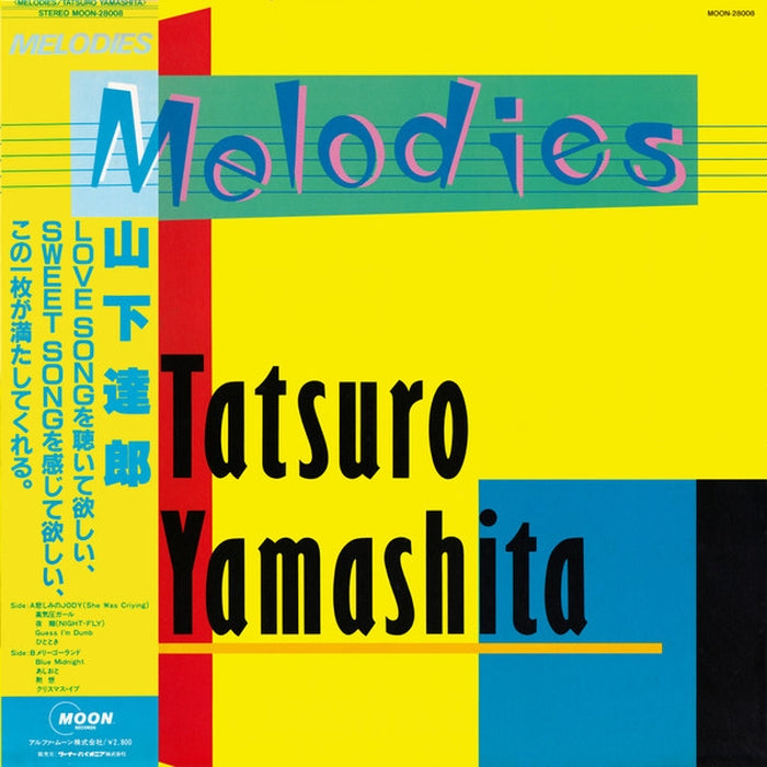 Tatsuro Yamashita, Tatsuro Yamashita – Melodies (LP, Vinyl Record Album)