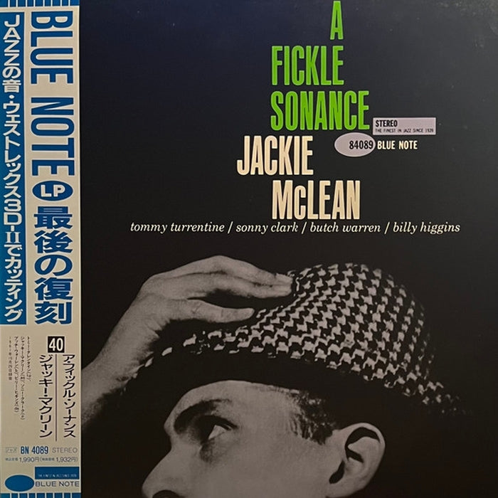 Jackie McLean – A Fickle Sonance (LP, Vinyl Record Album)