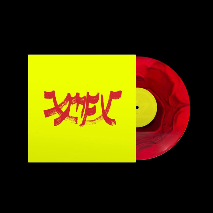 Xiu Xiu – Xiu Mutha Fuckin' Xiu: Vol 1 (Red Ripple vinyl) - Image 2