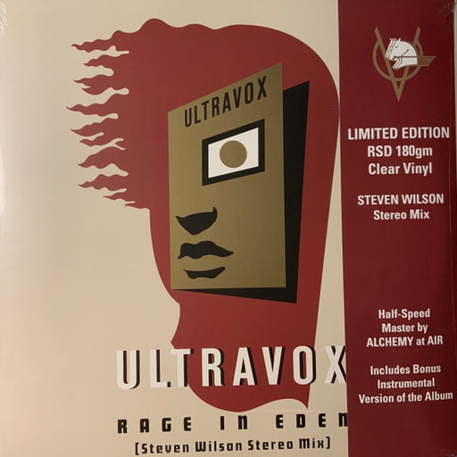Ultravox – Rage In Eden [Steven Wilson Stereo Mix] (LP, Vinyl Record Album)